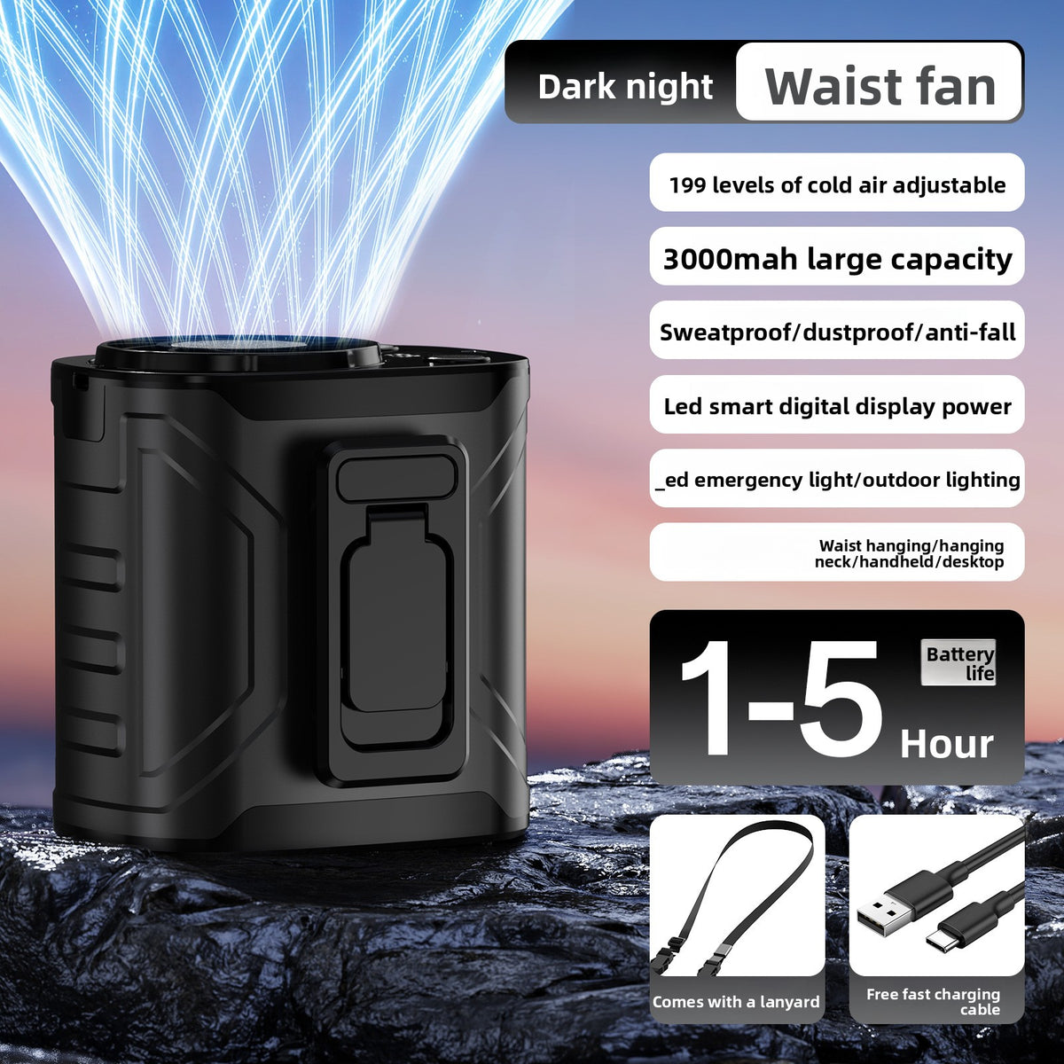 Portable Waist Fan with Long Battery Life